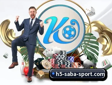 沙巴体育 APP 深度功能 | SabaSports