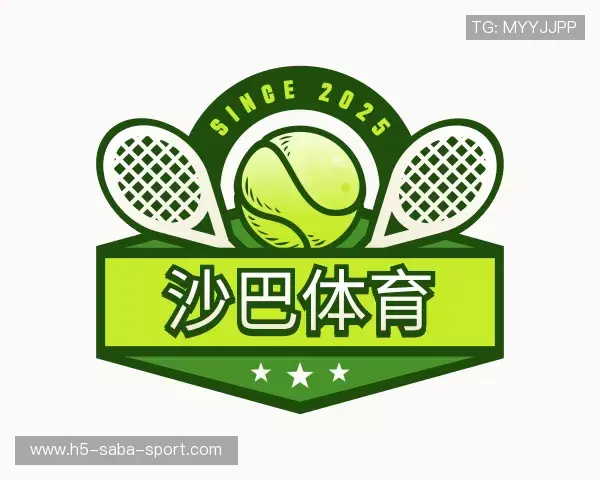 关于沙巴体育官网